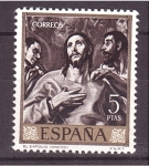 Sellos de Europa - Espa�a -  Día del Sello- El Greco
