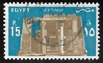 Stamps Egypt -  Temple of Horus, Edfu