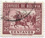Stamps Bolivia -  Centenario de la batalla de Ingavi