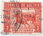 Sellos del Mundo : America : Bolivia : Centenario de la Batalla de ingavi