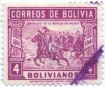 Stamps America - Bolivia -  Centenario de la Batalla de Ingavi