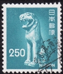 Stamps : Asia : Japan :  ESCULTURA