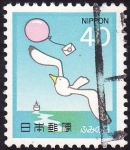 Stamps Japan -  CONMEMORATIVO ( corréos)