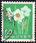 Stamps Japan -  Flor blanca