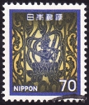 Stamps : Asia : Japan :  Músico tocando la travesa