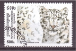 Stamps Cambodia -  serie- Felinos
