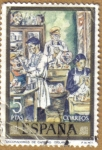 Stamps Spain -  SOLANA - Decoradores de Caretas