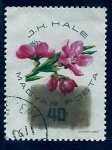 Stamps Hungary -  Flores