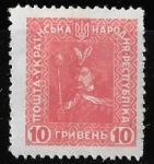 Stamps : Europe : Ukraine :  Ucrania-cambio