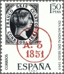 Stamps Spain -  ESPAÑA 1969 1922 Sello Nuevo Dia Mundial del Sello Yv1573 Madrid Franco 6 cuartos 1851