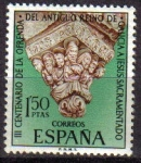 Stamps Spain -  ESPAÑA 1969 1926 Sello Nuevo III Cent. Ofrenda del Antiguo Reino de Galicia a Jesus Sacramentado
