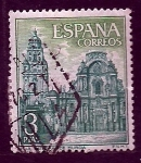 Stamps Spain -  Catedral de Murcia