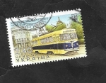 Stamps Ukraine -  1205 - Tranvía de Kiev