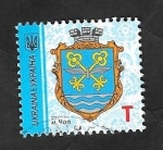 Stamps Europe - Ukraine -  1318 - Escudo de la ciudad de Chop