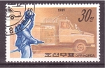 Stamps North Korea -  Servicios de emergencia y seguridad