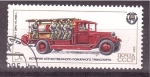 Sellos de Europa - Rusia -  serie- Camiones de bomberos