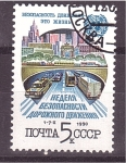 Stamps Russia -  O.N.U.