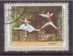 Stamps Cuba -  V fest. intern. de ballet