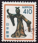 Stamps : Asia : Japan :  Figura