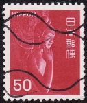 Stamps Japan -  Figura