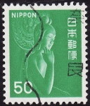 Stamps : America : Japan :  Figura