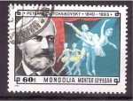 Stamps Mongolia -  150 aniversario
