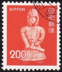 Stamps Japan -  Figura de Samurai