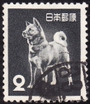 Stamps Japan -  AKITA JAPONÉS