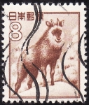 Stamps Japan -  SEROW JAPONES(Capricornis crispus)