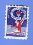 Stamps Russia -  GISNASIA  RICMICA