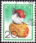 Stamps : Asia : Japan :  PATO