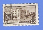 Stamps Russia -  MAPNÑCKAN  ACCP