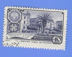 Stamps Russia -  AAWAPCKAR  ACCP