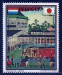 Stamps Paraguay -  Grabado de la hepoca