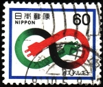 Stamps Japan -  Imagen