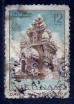 Stamps Vietnam -  Buu Chinn