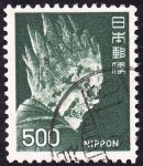 Stamps Japan -  Imagen