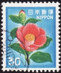 Stamps : Asia : Japan :  Flor