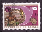 Stamps Guinea -  UPU