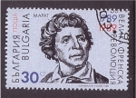 Stamps Bulgaria -  Bicentenario