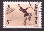 Stamps Hungary -  Budapest 88
