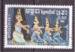 Stamps Cambodia -  Baile típico