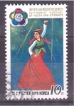 Stamps North Korea -  13º festival mundial