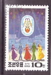 Stamps North Korea -  Festival del arte