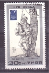 Stamps North Korea -  El gaitero