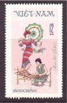 Stamps Vietnam -  serie- Baile típico