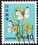 Stamps : America : Japan :  MARIPOSAS