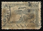 Stamps Greece -  Monasterio de San Juan el Teólogo