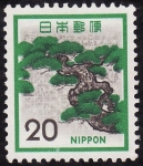 Stamps Japan -  Bonsai