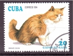 Sellos de America - Cuba -  serie- Gatos Asiáticos